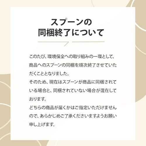 サイリウムハスク末 オオバコ 粉末 パウダー 国内加工 【MADPROTEIN】マッドプロテイン (500g) 最後 画像