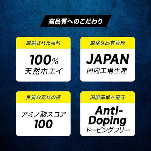 エクスプロージョン プロテイン 3kg ホエイプロテイン ミルクチョコレート味 WPC X-PLOSION 日本製造 中間 画像