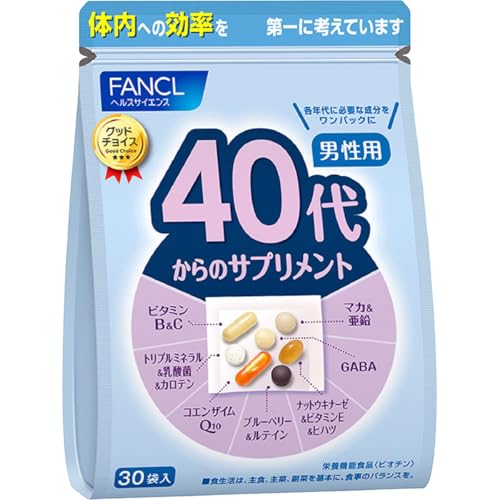 ファンケル (FANCL) 40代からのサプリメント男性用 15~30日分 (30袋) 年代 サプリ (ビタミンC/ビタミンB/亜鉛) 個包装 1枚目 画像