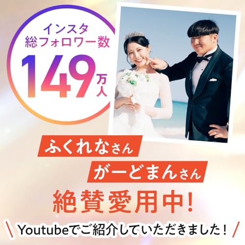 【高濃度× 持続型】マイシー コエンザイムQ10 リポソーム ビタミンc サプリメント アルファリポ酸 vitamin c 母の日 ギフト 60粒 αリポ酸 ヘスペリジン 香料 着色料 保存料不使用 栄養機能食品 アルファリポ酸 αリポ酸 B-Rec技術 My+Cee よかもんチョイス (1袋) 最後 画像