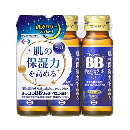 チョコラBBリッチ・セラミド50mL×3本[機能性表示食品] 1