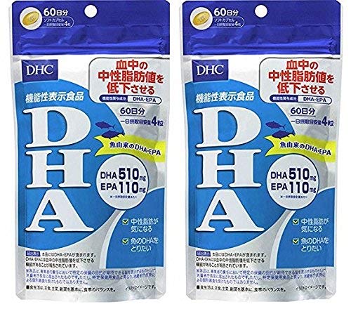 【2個セット品】DHC DHA 60日分 240粒 【機能性表示食品】 1
