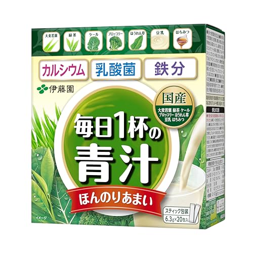 伊藤園 毎日1杯の青汁 まろやか豆乳ミックス 6.3g×20包 粉末 1枚目 画像
