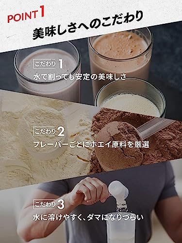 VITAS (バイタス) ホエイ プロテイン 100 マンゴー風味 WPCプロテイン 国内製造 1kg 中間 画像