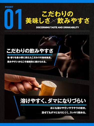 VITAS (バイタス) クレアチン モノハイドレート 国内製造 600g 120食分 高純度99% 粉末 国内GMP認証工場製造 中間 画像