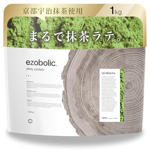 エゾボリック ホエイ プロテイン 1kg 宇治抹茶味 ホエイプロテイン WPC ビタミン 北海道発 プロテイン専門店 EZOBOLIC 国内製造 1枚目 画像