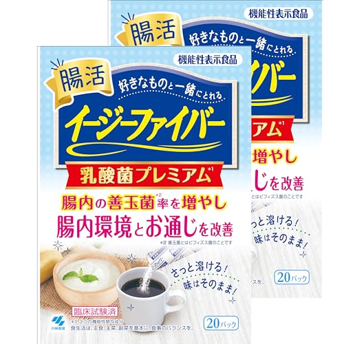 【Amazon.co.jp限定】イージーファイバー 乳酸菌プレミアム [ 公式 ] 【食物繊維 / 乳酸菌 / オリゴ糖配合】 難消化性デキストリン (水溶性食物繊維) [ 機能性表示食品 / 40パック ] 1