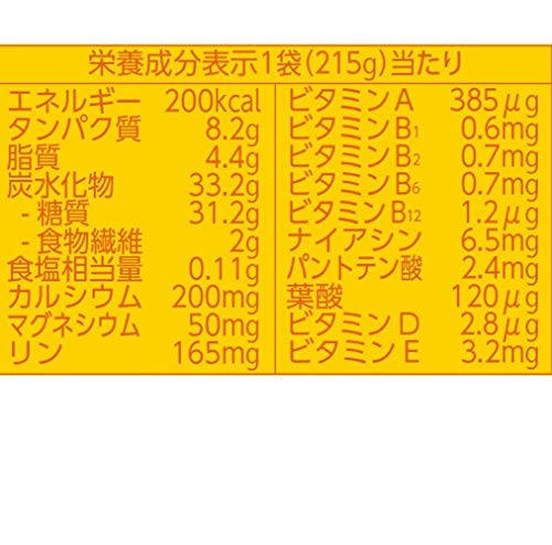 カロリーメイト 大塚製薬 カロリーメイト ゼリー ライム&グレープフルーツ味 215g×24袋 最後 画像