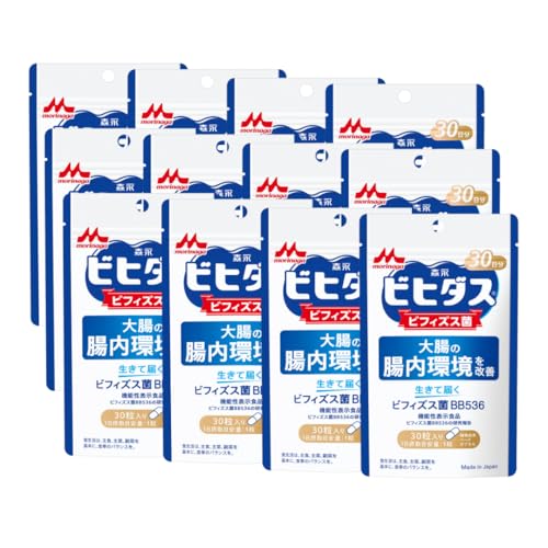 【森永乳業 公式】生きて届くビフィズス菌BB536 [ 機能性表示食品 ビフィズス菌 便通改善 サプリ 腸活 ] 30カプセル入り×12袋 カレンダー付 1