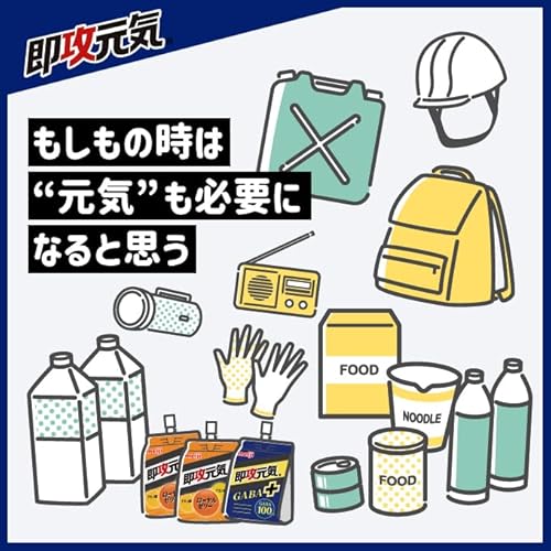 即攻元気ゼリー GABA+ やみつき栄養ドリンク味 180g×6個 明治 中間 画像