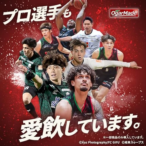 OgarMade サイリウム ハスク オオバコ 粉末 パウダー 国内加工 (300g) 最後 画像