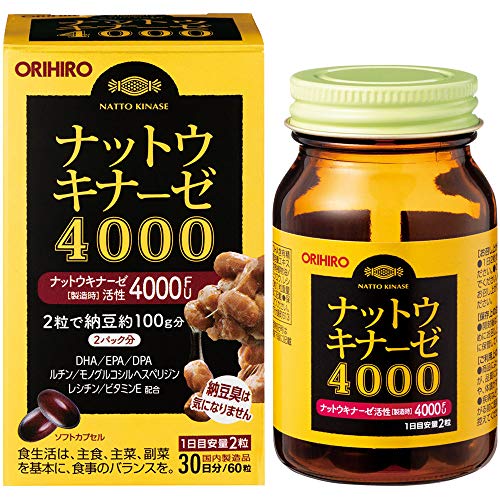 オリヒロ ナットウキナーゼ4000 60粒 納豆菌 DHA EPA ヘスペリジン レシチン 1