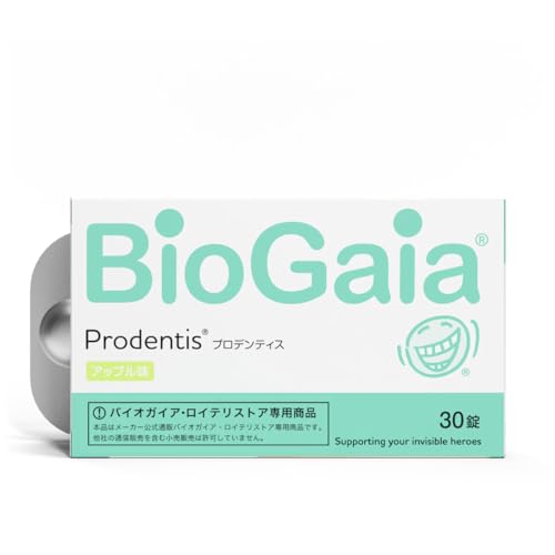 バイオガイア ロイテリ菌 タブレット プロデンティス アップル味 1箱 30錠 プロバイオティクス 乳酸菌 サプリ 菌活 (1, アップル) 1