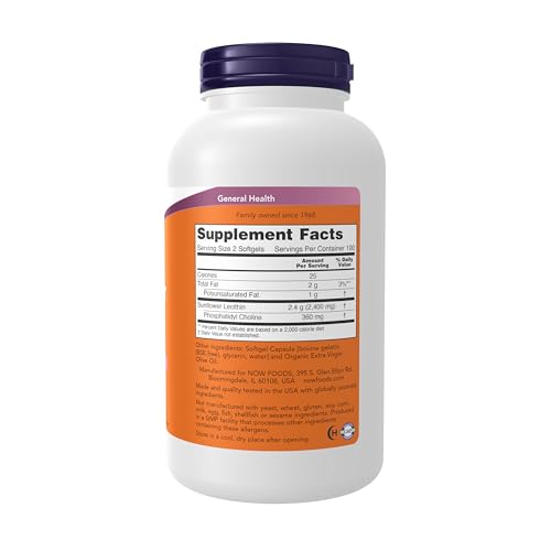 Now Foods, Sunflower Lecithin, 1200 mg, 200 Softgelsの詳細・まとめ 画像