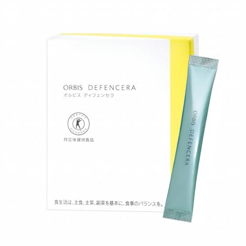 オルビス(ORBIS) ディフェンセラ 飲むスキンケア [特定保健用食品] 30日分 ゆず風味 1.5グラム (x 30) 1