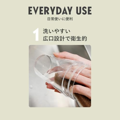 MOOMIN×FUJIMI コラボシェイカー |250mL ムーミン リトルミイ かわいい コンパクト 小さめ おしゃれ ダイエット トレーニング プロテイン タンブラー 水筒 クリアの特徴・詳細 画像