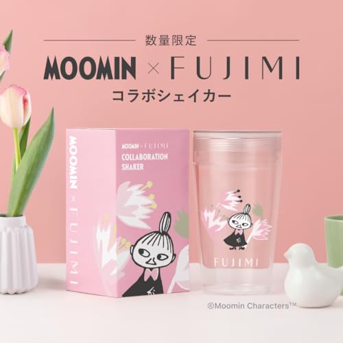 MOOMIN×FUJIMI コラボシェイカー |250mL ムーミン リトルミイ かわいい コンパクト 小さめ おしゃれ ダイエット トレーニング プロテイン タンブラー 水筒 クリアの詳細・まとめ 画像