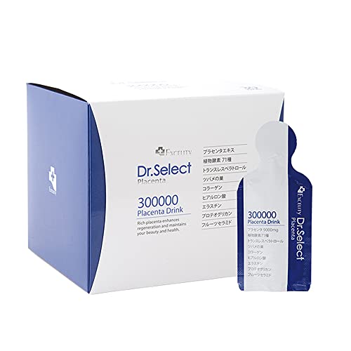 Dr.Select 正規販売店 ドクターセレクト 300000 プラセンタ ドリンク スマートパック 30包入 Excelity Dr.Select Placenta 1