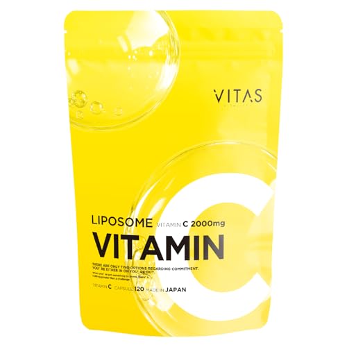VITAS VITAMIN C (バイタス ビタミンC) リポVC 2000mg サプリメント 120粒 1