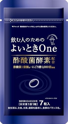キユーピー よいとき One 酢酸菌 酵素 1億個分 [ ウコン 肝臓エキス しじみ 不使用 ] (7日用) 1