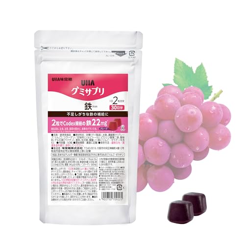 UHA味覚糖［公式］ 2粒に22mgの鉄配合 通販限定 グミサプリ 鉄 30日分 1袋あたり60粒 1日2粒 グレープ味 1袋 鉄分不足が気になる方に 1