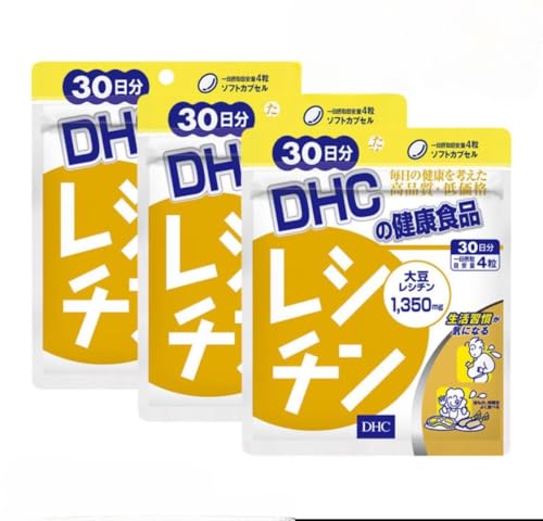 【3個セット】レシチン30日分120粒の外観・全体像 画像