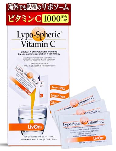 リポスフェリックビタミンC ゲル (日本語版) 5.7グラム (x 30) 1