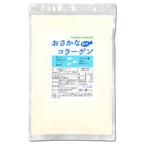 おさかな コラーゲン 微顆粒 150g（フィッシュコラーゲンペプチド100％） ヘルシーカンパニー 1