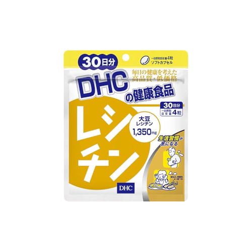 レシチン 30日分 [ヘルスケア&ケア用品] 1