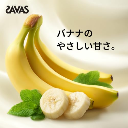 ザバス (SAVAS) ソイプロテイン100 バナナ味 700g 人工甘味料不使用 明治の詳細・まとめ 画像
