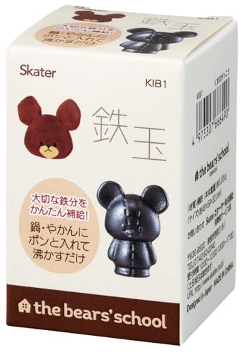 スケーター(Skater) 鉄玉 くまのがっこう 鉄分 補給 料理 調理 グッズ KIB1の特徴・詳細 画像