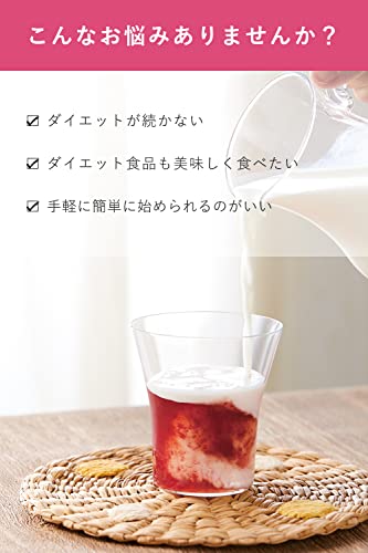 オルビス(ORBIS) ORBIS プチシェイク トライアルセット スウィートテイスト(フレッシュストロベリー/ホワイトピーチ/パイン&マンゴー) 100g×3食分 ◎ダイエットドリンク・スムージー◎の詳細・まとめ 画像