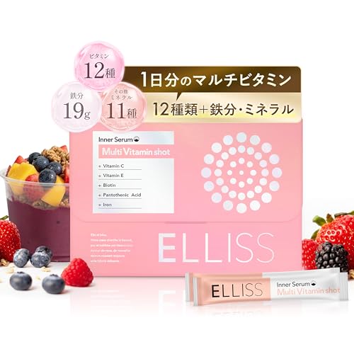 【1日分のマルチビタミン＋鉄分・ミネラル】ELLISS 女性のためのマルチビタミン 鉄 19mg ビタミン12種 スティックタイプ エクオール 大豆イソフラボン ミネラル11種 GABA トリプトファン テアニン 有胞子乳酸菌 カテキン アサイーボウル味 美容 健康サポート 栄養機能食品 30包 1ヶ月 1
