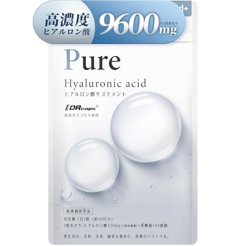 ヒアルロン酸 9600mg サプリメント 耐酸性カプセル 美容 膝 日本製 国産 hyaluronic acid サプリ Vitanad+（ビタナッド） 1
