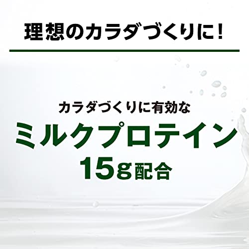 SAVAS(ザバス) MILK PROTEIN 脂肪0 イチゴ風味 200ml×24 明治 ミルクプロテインの特徴・詳細 画像