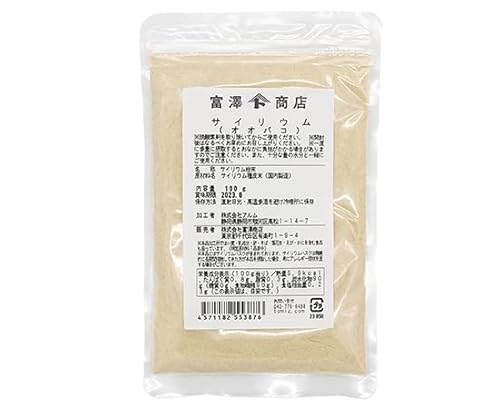 サイリウム(オオバコ) / 100g 富澤商店 スーパーフードの外観・全体像 画像