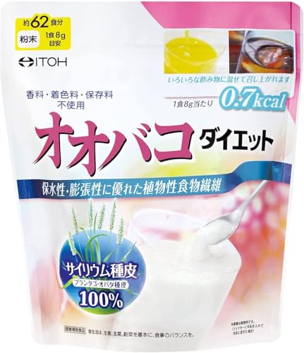井藤漢方製薬 オオバコサプリメント【オオバコダイエット約62回分 500g】 1