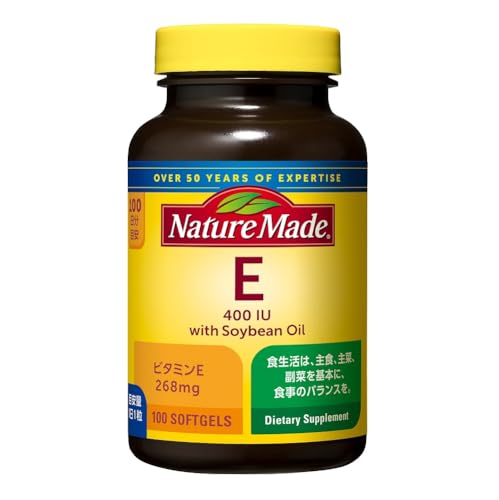 NATUREMADE(ネイチャーメイド) 大塚製薬E400 100粒 100日分の外観・全体像 画像