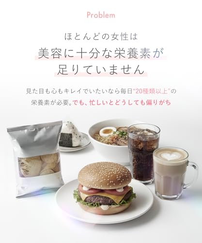 【1日分のマルチビタミン＋鉄分・ミネラル】ELLISS 女性のためのマルチビタミン 鉄 19mg ビタミン12種 スティックタイプ エクオール 大豆イソフラボン ミネラル11種 GABA トリプトファン テアニン 有胞子乳酸菌 カテキン アサイーボウル味 美容 健康サポート 栄養機能食品 30包 1ヶ月の特徴・詳細 画像