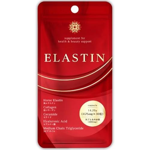 エラスチン 30カプセル【業界最高峰エラスチン75,000μg配合】 1