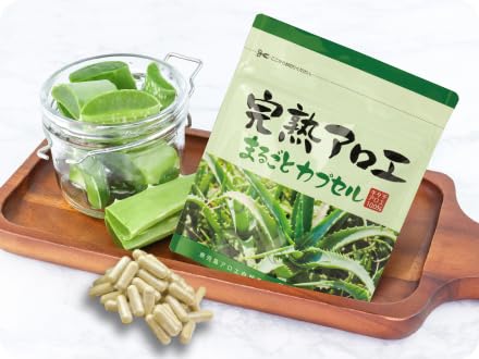 完熟アロエ まるごとカプセル アロエ本舗 90粒 1ヶ月分 kanapyオリジナルギフトセット付の特徴・詳細 画像