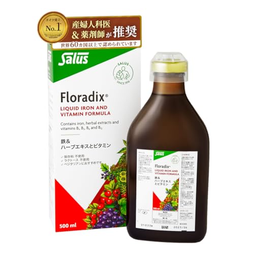 【医師推奨】鉄分サプリ フローラディクス 500ml 30日分 鉄分ドリンク Floradix 鉄補給 ヘム鉄 ビタミン プルーン250倍の鉄 1