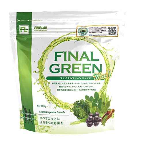 ファイン・ラボ ファイナルグリーン 300gの外観・全体像 画像