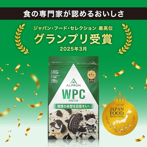 【Amazon.co.jp限定】アルプロン (ALPRON) WPC ホエイプロテイン クッキー&クリーム風味 (チョコチップ入り) 900g + 1食お試し付 30g アスパルテーム不使用 国内製造の特徴・詳細 画像
