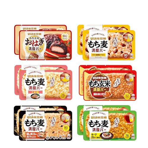 UHA味覚糖 もち麦満腹バー ＆ もち玄米満腹バー スターターセット (6種 × 各2袋) 玄米バー もち麦 (おはぎ/焼きおにぎり/十六雑穀プラス/キーマカレー/ごま鮭/鯛とホタテの出汁仕立て) 朝食 非常食 行動食 間食 栄養補助食品 ユーハ味覚糖 1