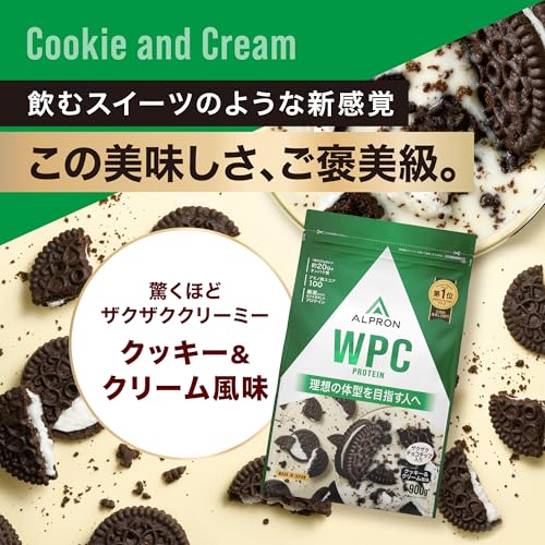 【Amazon.co.jp限定】アルプロン (ALPRON) WPC ホエイプロテイン クッキー&クリーム風味 (チョコチップ入り) 900g + 1食お試し付 30g アスパルテーム不使用 国内製造の特徴・詳細 画像