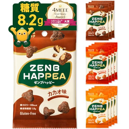 【低糖質 お菓子】ZENB ゼンブ ハッピー 豆パフスナック 3種12袋 (カカオ・キャラメル・メープル) ゼンブハッピー [ グルテンフリー 白 砂糖不使用 ダイエット 中の おやつ 間食 小腹満たし 食物繊維 鉄分 たんぱく質 ポリフェノール ] 1