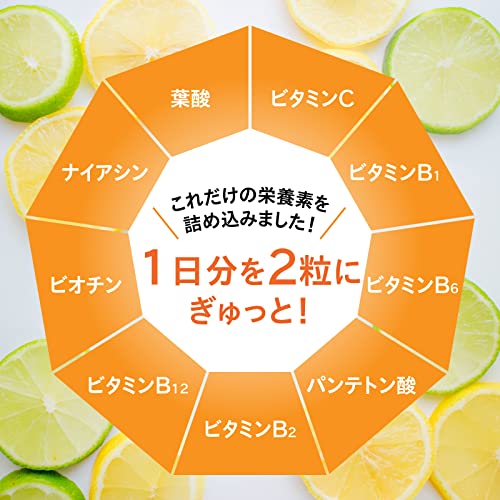 【まとめ買い】日本新薬 バランスビタミンB群＋C 3袋 (180粒 90日分)【栄養機能食品】臨床試験済のビタミンB1 ビタミンC 葉酸 ビオチン ビタミンB2 ビタミンB6 ビタミンB12 ナイアシン パントテン酸 創立100年製薬会社が開発した 水溶性 マルチビタミンの詳細・まとめ 画像