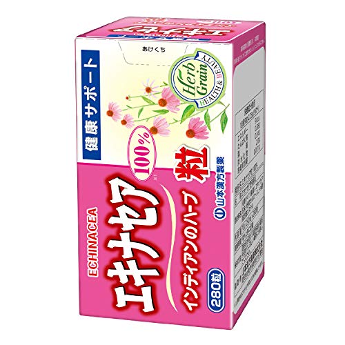 山本漢方製薬 エキナセア粒100% 280粒の詳細・まとめ 画像