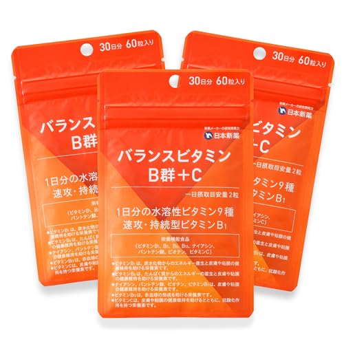 【まとめ買い】日本新薬 バランスビタミンB群＋C 3袋 (180粒 90日分)【栄養機能食品】臨床試験済のビタミンB1 ビタミンC 葉酸 ビオチン ビタミンB2 ビタミンB6 ビタミンB12 ナイアシン パントテン酸 創立100年製薬会社が開発した 水溶性 マルチビタミン 1